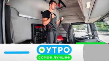 19 ноября 2020 года 19.11.2020