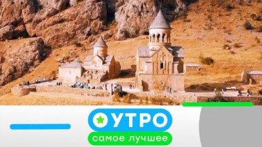 19 ноября 2021 года 20.11.2021