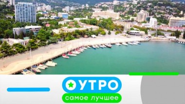 19 октября 2022 года 19.10.2022