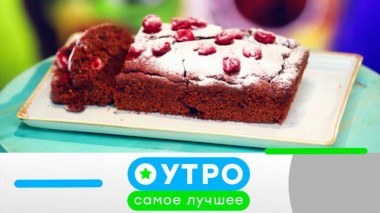 19 сентября 2022 года 19.09.2022