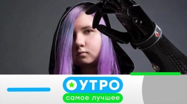 2 апреля 2021 года 02.04.2021