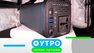 2 августа 2022 года 02.08.2022