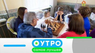 2 февраля 2021 года 02.02.2021