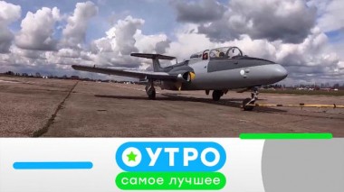 2 февраля 2023 года 02.02.2023