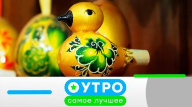 2 сентября 2022 года 02.09.2022