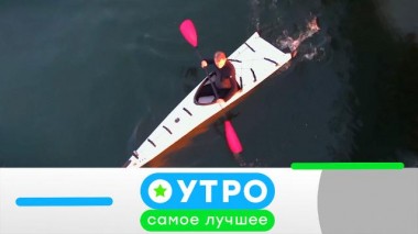 20 апреля 2021 года 20.04.2021