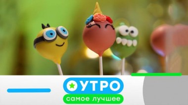 20 апреля 2022 года 20.04.2022