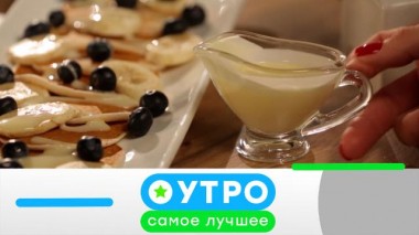 20 апреля 2023 года 20.04.2023