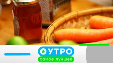 20 декабря 2022 года 20.12.2022