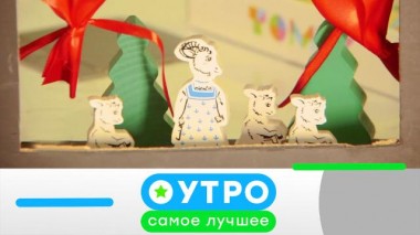 20 февраля 2021 года 20.02.2021