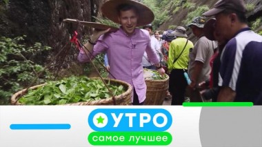 20 июля 2022 года 20.07.2022