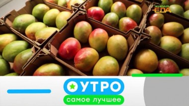 20 июня 2022 года 20.06.2022