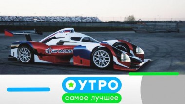 20 мая 2021 года 20.05.2021