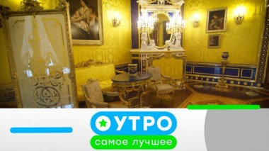 20 октября 2022 года 20.10.2022