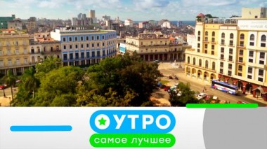 20 сентября 2022 года 20.09.2022