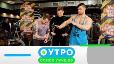 21 апреля 2023 года 21.04.2023