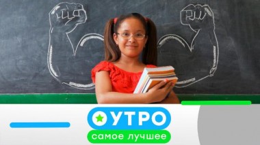 21 декабря 2020 года 21.12.2020