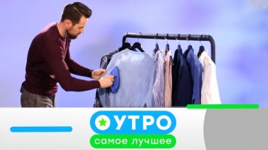 21 декабря 2021 года 21.12.2021