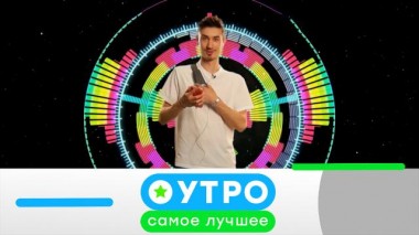 21 декабря 2022 года 21.12.2022