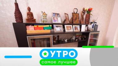 21 февраля 2022 года 21.02.2022