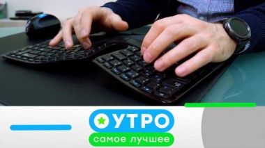 21 февраля 2023 года 21.02.2023