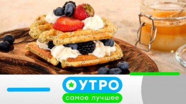 21 июля 2022 года 21.07.2022