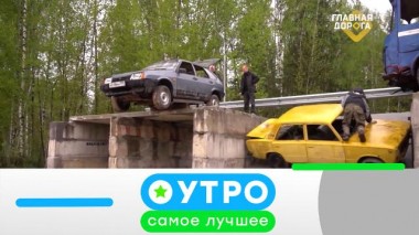 21 ноября 2022 года 21.11.2022