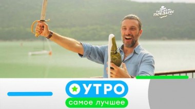 21 октября 2020 года 21.10.2020