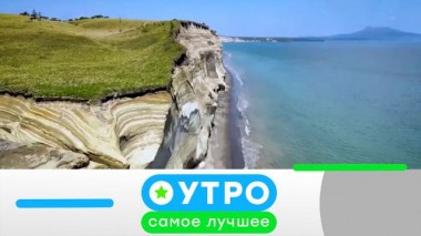 21 октября 2022 года 21.10.2022