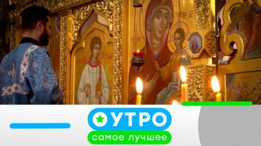 21 сентября 2022 года 21.09.2022