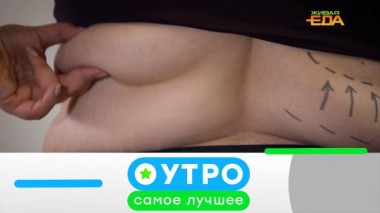 21 сентября 2023 года 20.09.2023