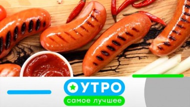 22 августа 2022 года 22.08.2022