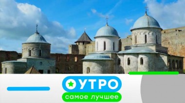 22 августа 2023 года 22.08.2023