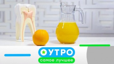 22 декабря 2021 года 22.12.2021