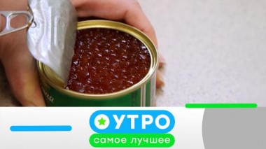 22 декабря 2022 года 22.12.2022