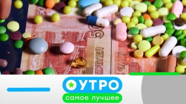 22 июня 2023 года 22.06.2023