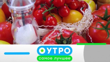 22 марта 2021 года 21.03.2021