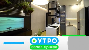 22 марта 2023 года 22.03.2023