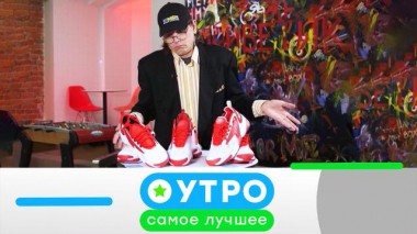 22 ноября 2021 года 22.11.2021