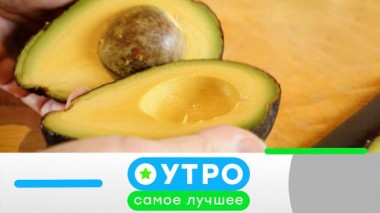 22 ноября 2022 года 22.11.2022