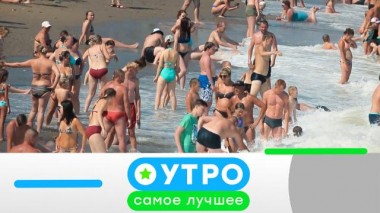 22 октября 2020 года 22.10.2020