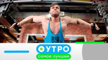 22 сентября 2020 года 22.09.2020