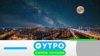 22 сентября 2022 года 22.09.2022