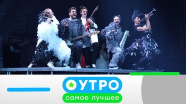 22 сентября 2023 года 21.09.2023