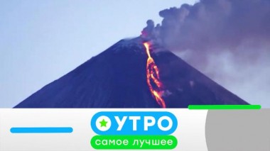 23 апреля 2021 года 23.04.2021