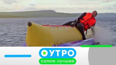 23 августа 2022 года 23.08.2022