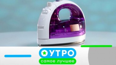 23 августа 2023 года 23.08.2023