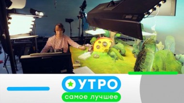 23 декабря 2020 года 22.12.2020