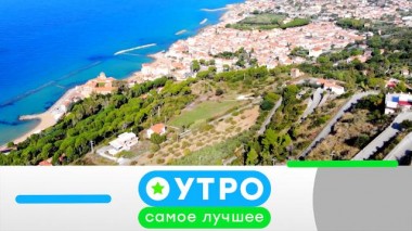 23 декабря 2021 года 23.12.2021