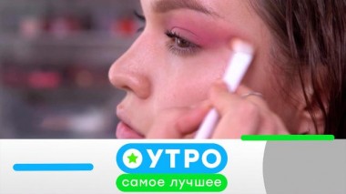 23 июня 2022 года 23.06.2022